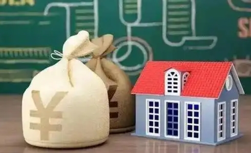 鄂尔多斯五险一金指的哪些（请问五险一金是哪五险一金?）